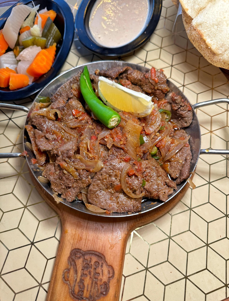 طاسة كبدة شرقي