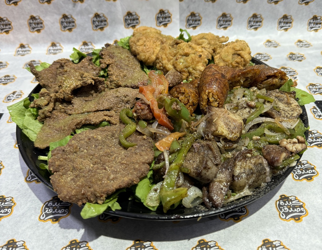 سمين اسبيشيال