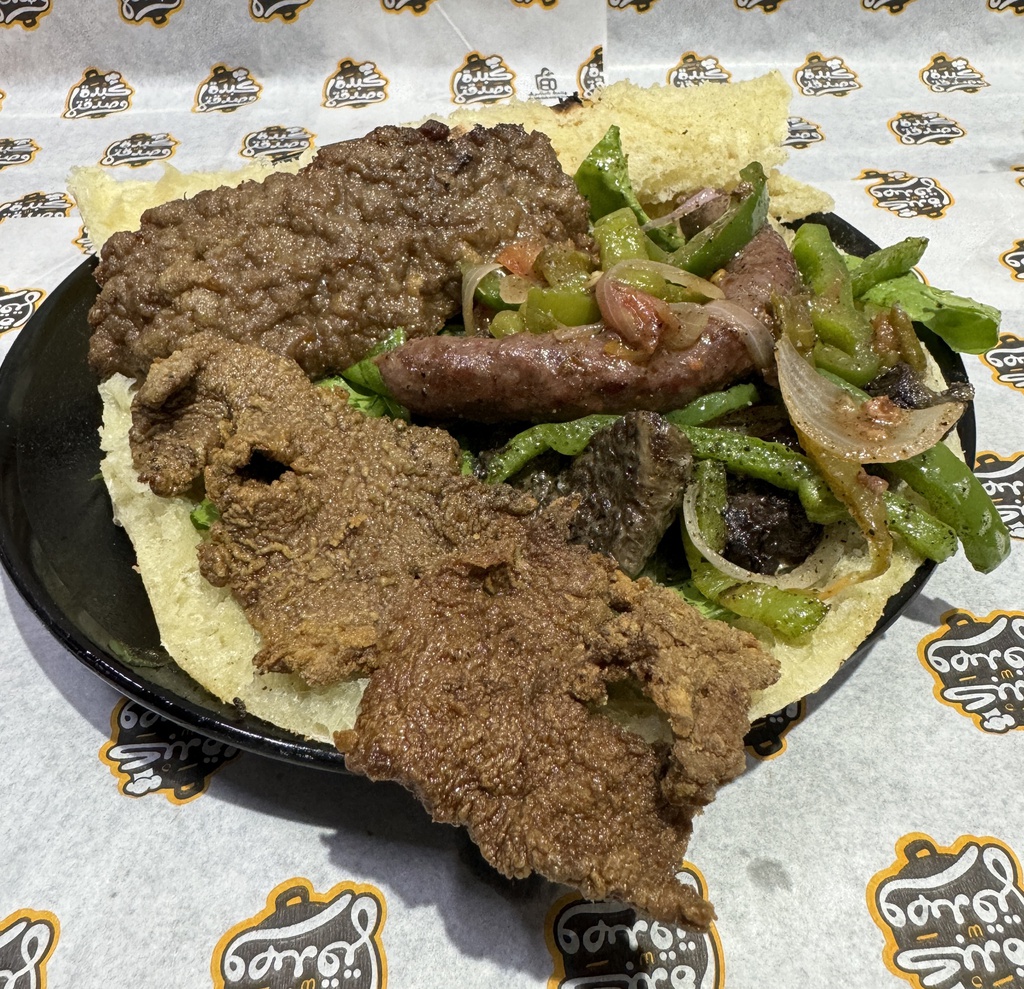 ساندوتش سمين