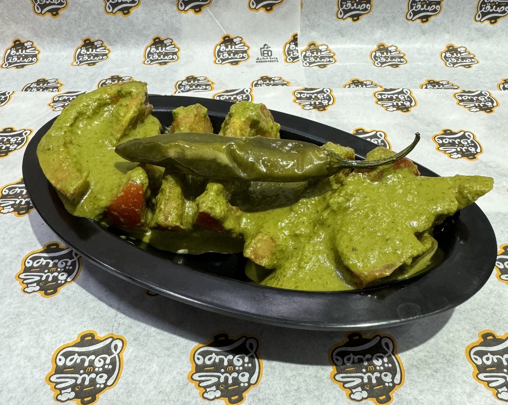 سلطة طماطم متبلة