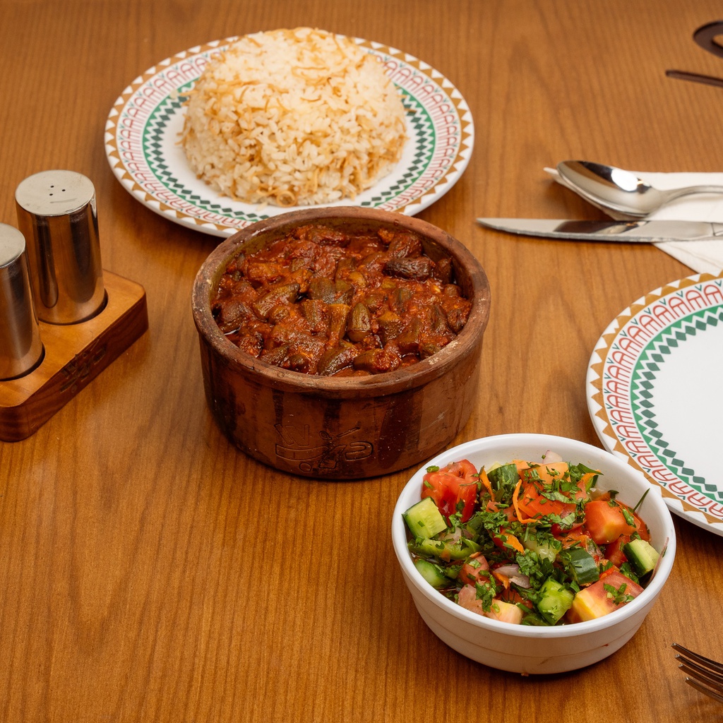 طاجن بامية باللحمة