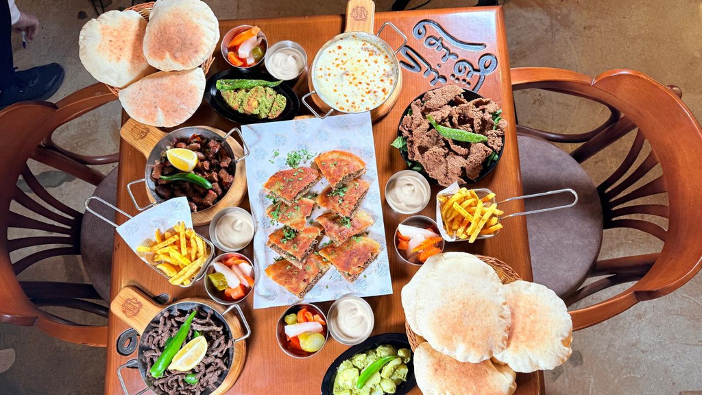 عرض لمة العيلة