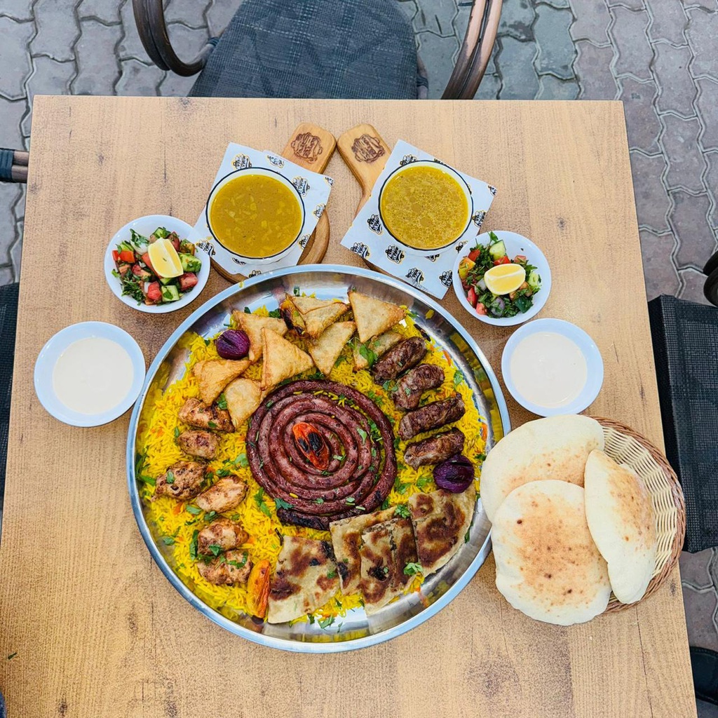 صينية ابو الكرم