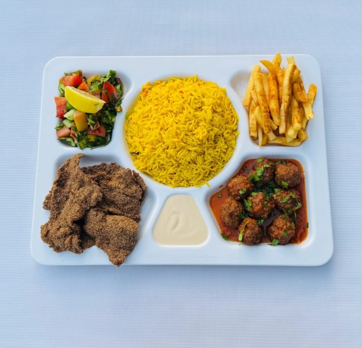 صينية الحريف