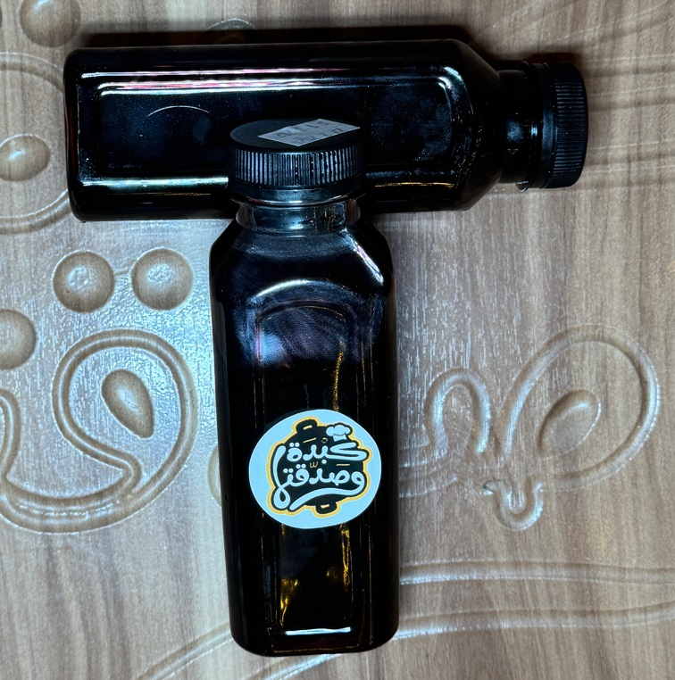 عناب
