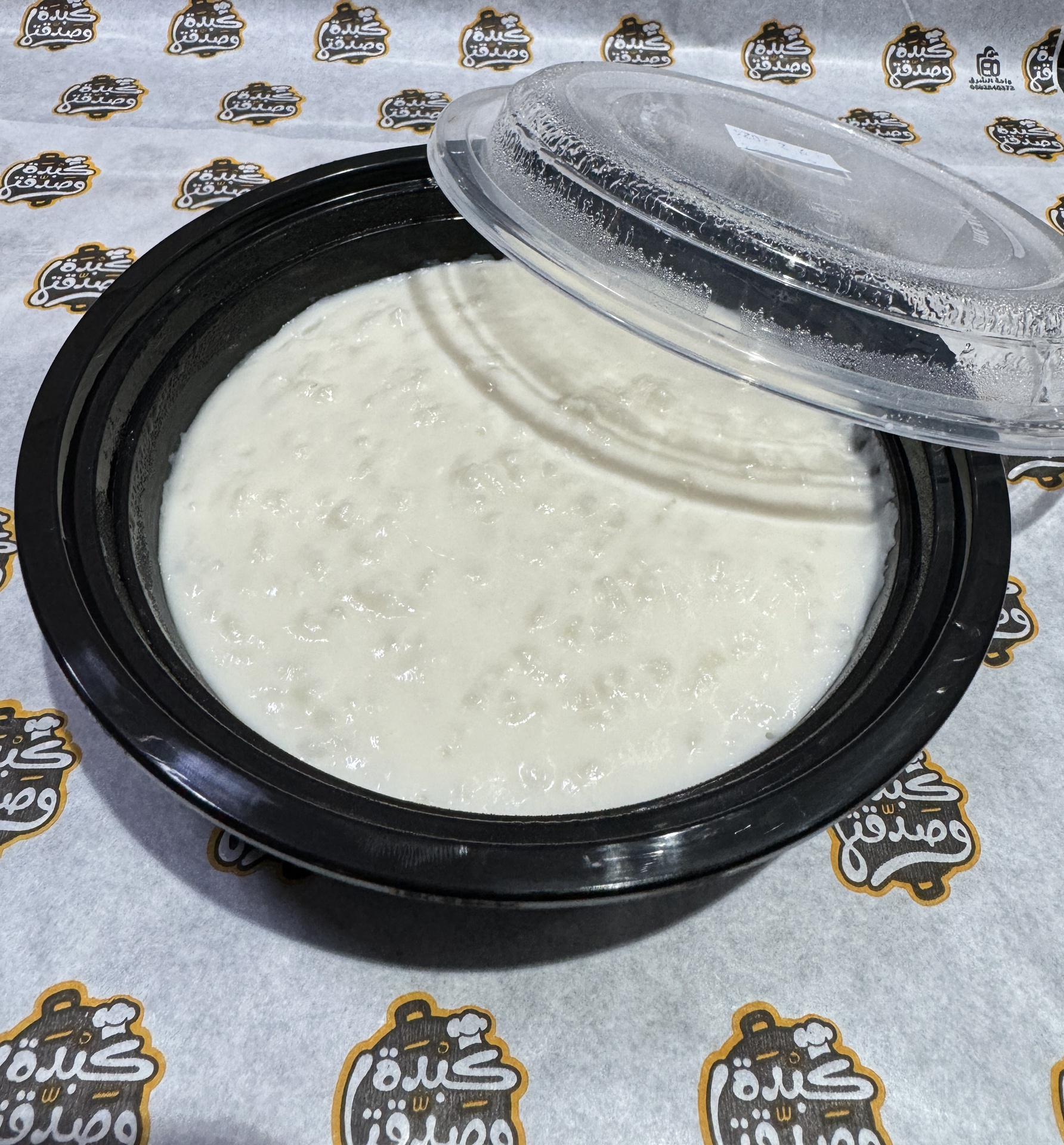 dish item