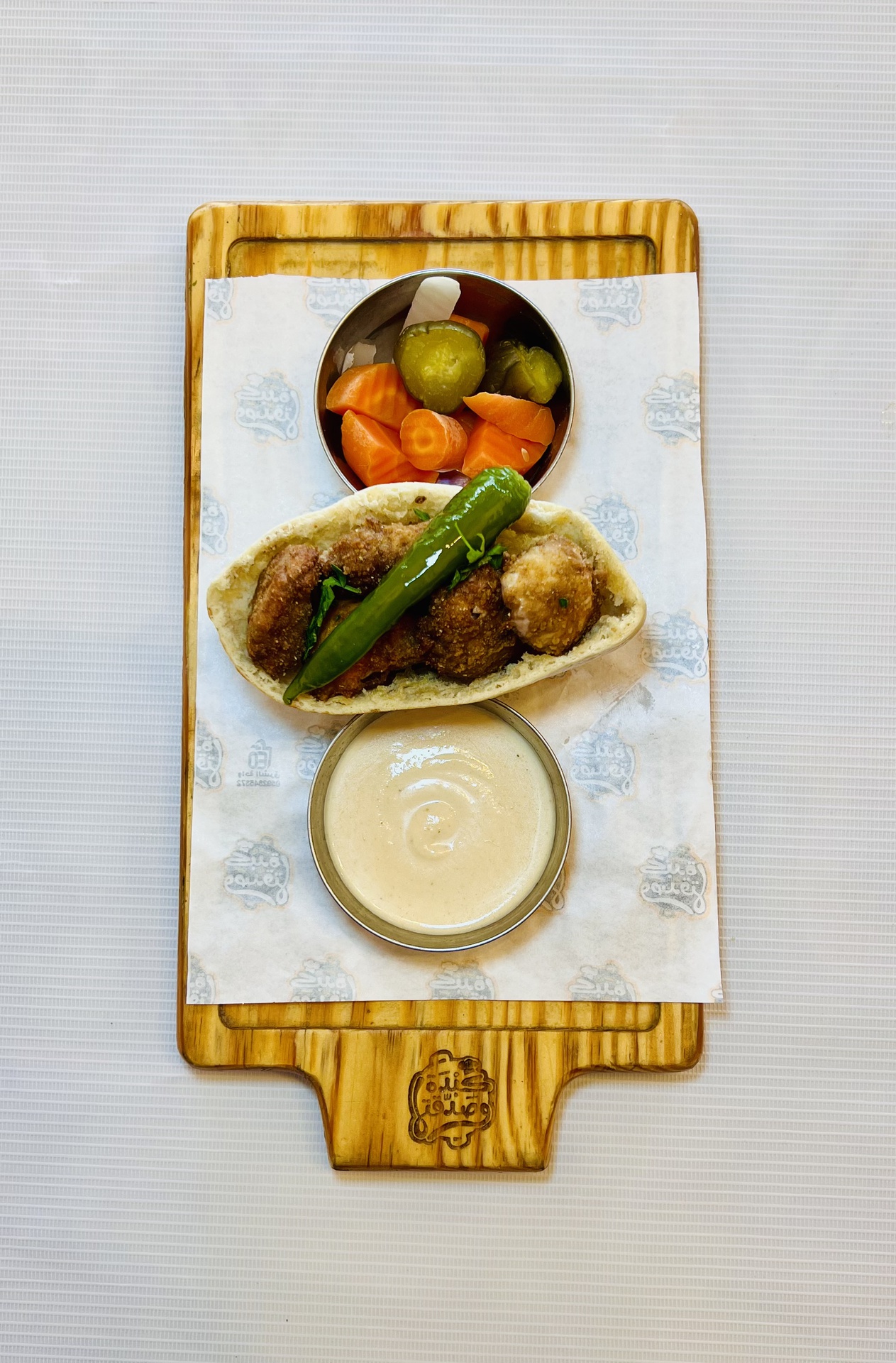 dish item