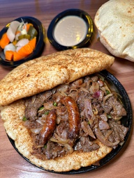 طاسة مكس باللية