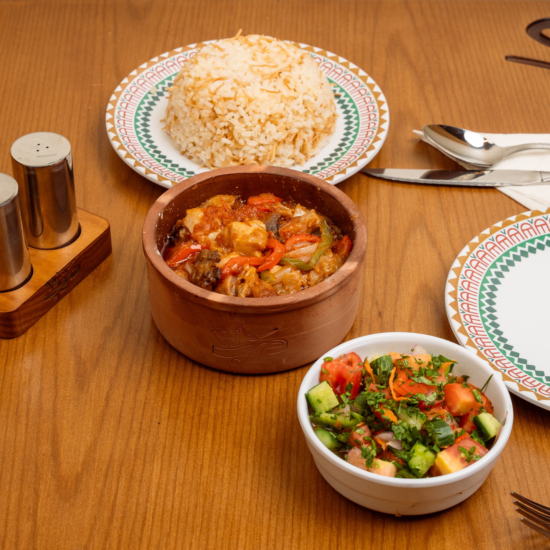 dish item
