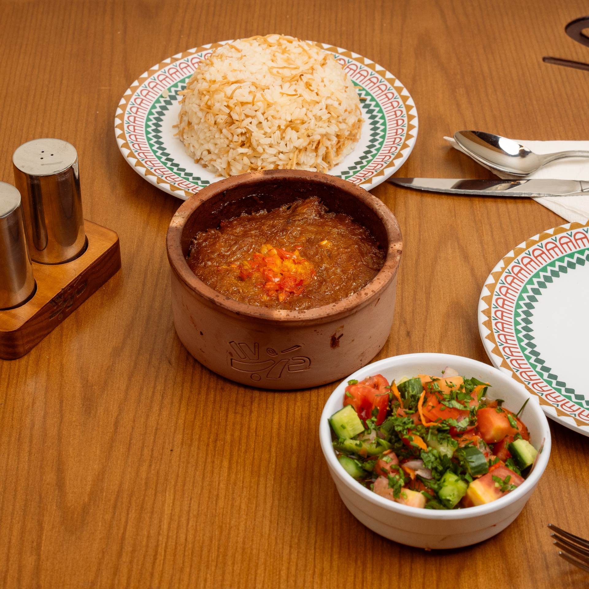 dish item
