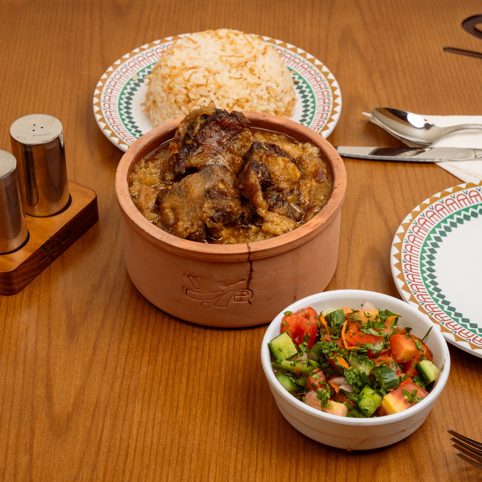 dish item
