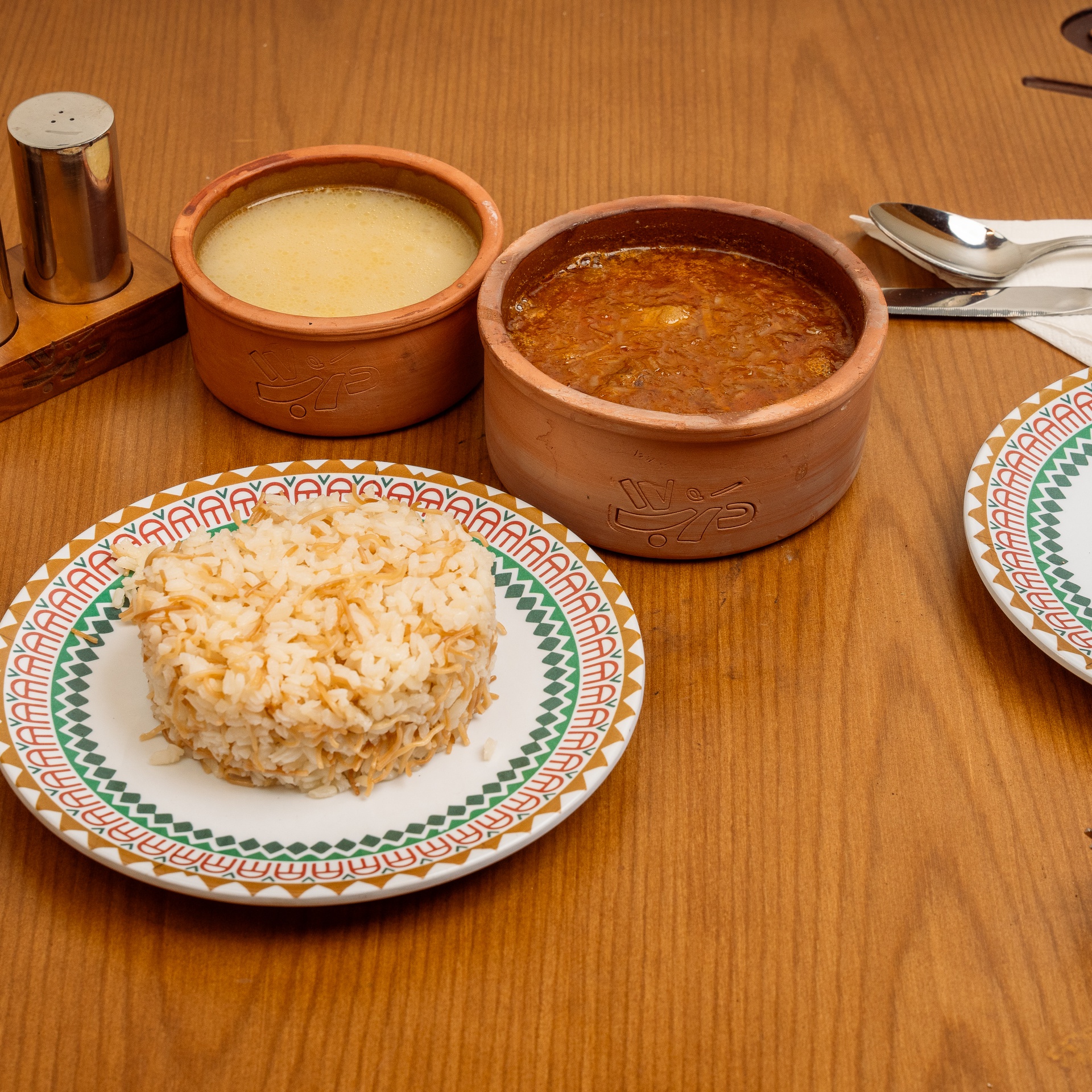 dish item