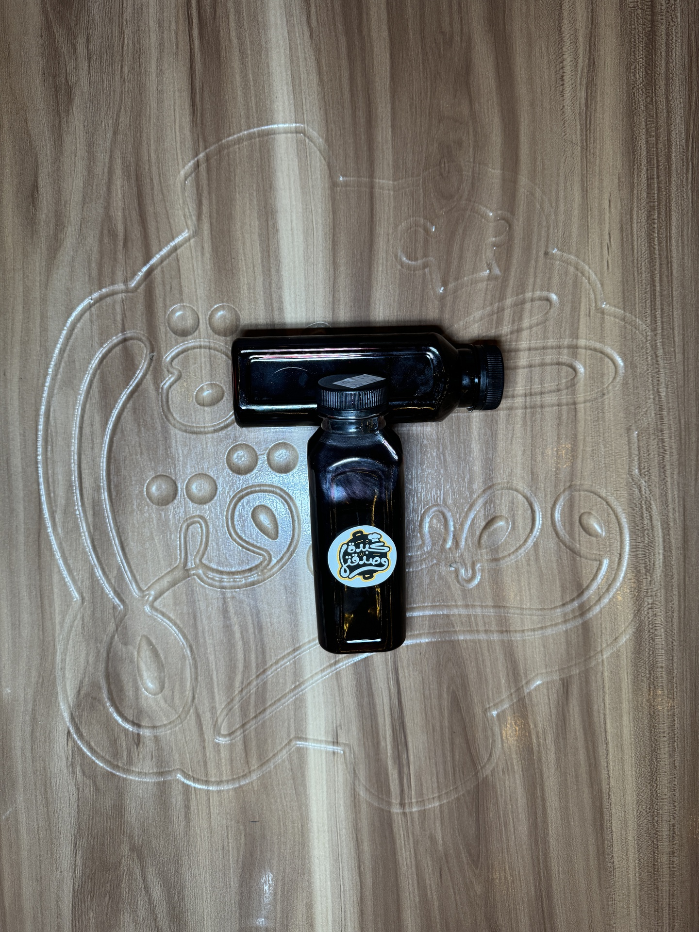dish item