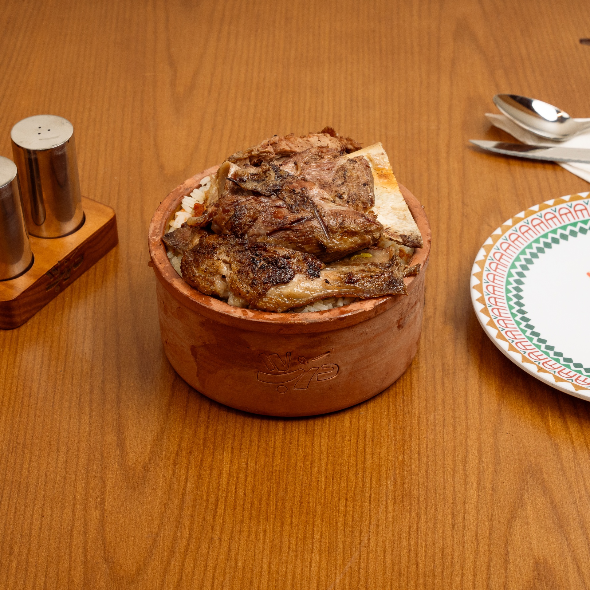 dish item