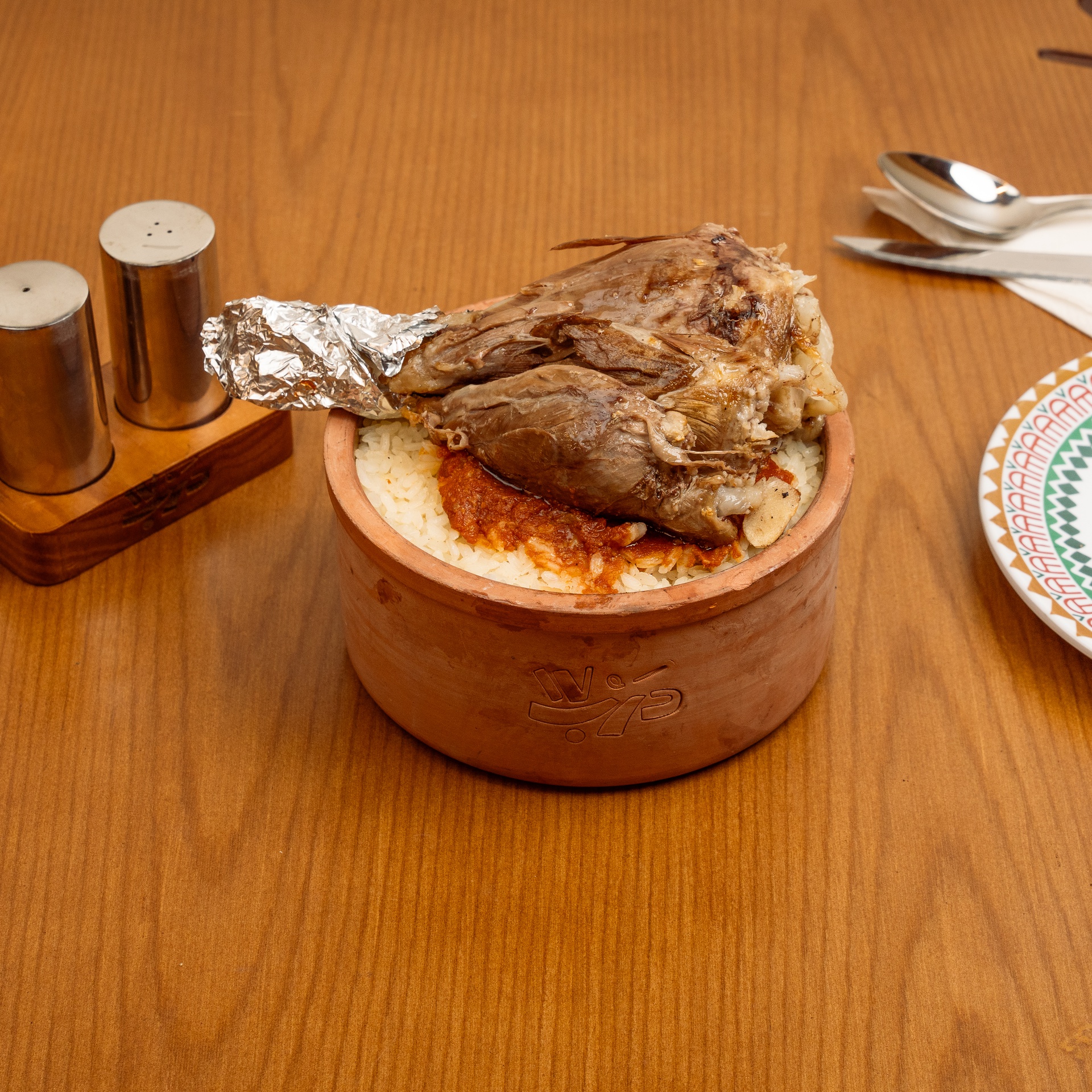 dish item