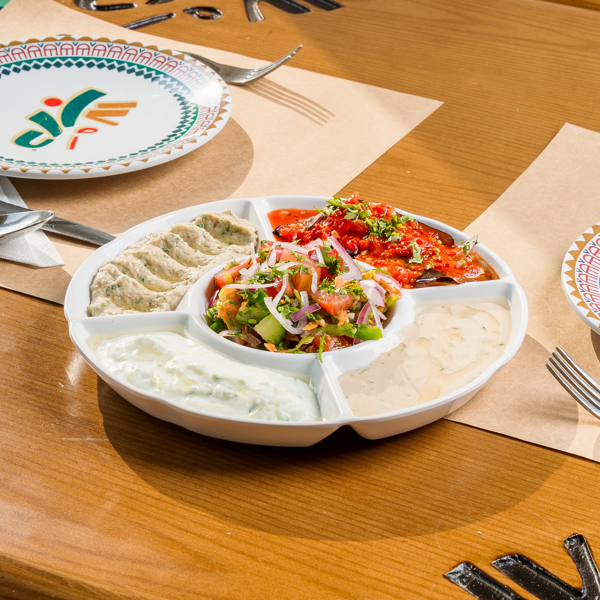 dish item