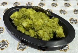 بطاطس متبلة