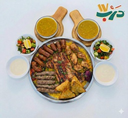 صينية الدويتو