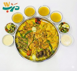 صينية البركة