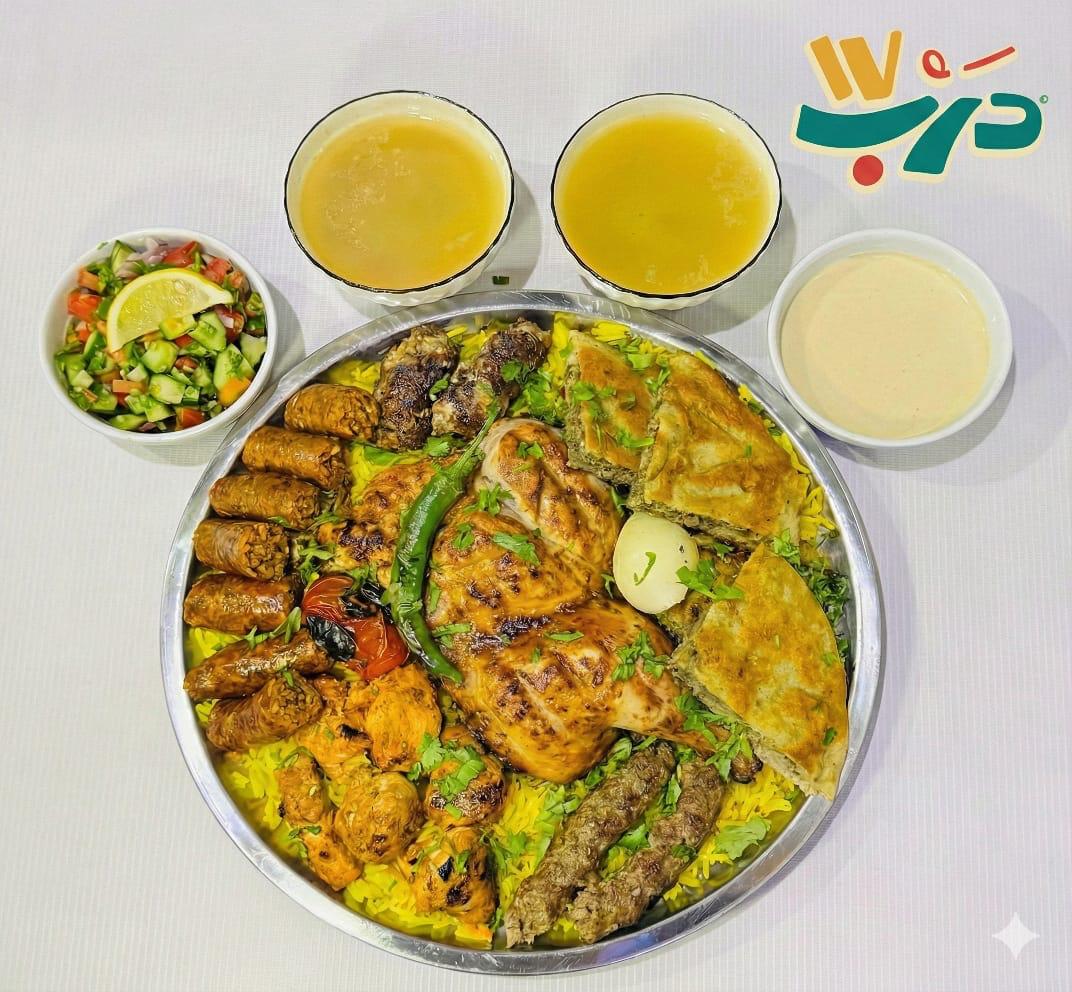 dish item