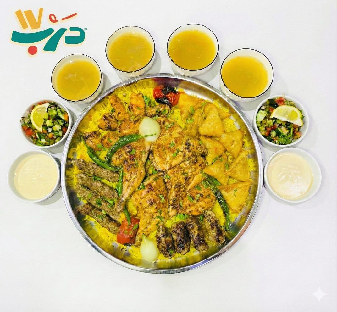 dish item